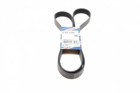 Ремень BOSCH 1 987 945 705