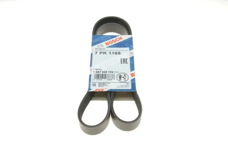 Ремень BOSCH 1987945709