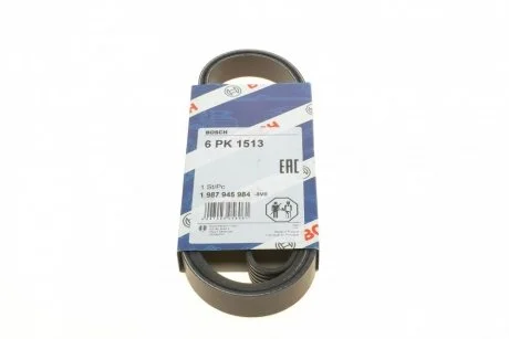 Ремінь П-клиновий 6PK1513 HYUNDAI Tucson BOSCH 1 987 945 984