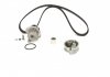 ZESTAW ROZRZADU VW 1,8T 1987946492 BOSCH