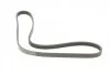Ремінь П-клиновий 4PK1015 MAZDA 323 1,8 NISSAN Sunny 1,6 FORD Scorpio 95-98 DAIHATSU 1,3 BOSCH 1 987 947 860 (фото 2)