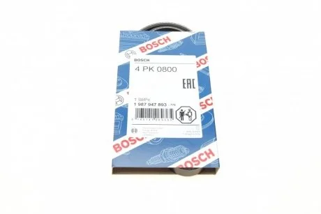 Фото ремінь П-клиновий 4PK800 FIAT HONDA 1,4/1,6: Civic, HR-V KIA 1,3 NISSAN 1,6 PEUGEOT J5 1,9D BOSCH 1 987 947 893 Ремінь П-клиновий 4PK800 FIAT HONDA 1,4/1,6: Civic, HR-V KIA 1,3 NISSAN 1,6 PEUGEOT J5 1,9D BOSCH 1 987 947 893