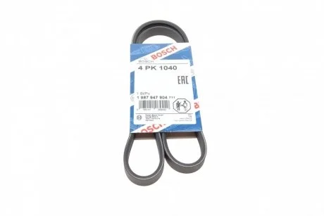 Ремень поликлиновой 4PK1040 BOSCH 1 987 947 904