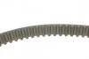 Ремінь зубчастий Z=141 OPEL 2,0i: Astra F, Vectra A, Kadett E BOSCH 1 987 949 091 (фото 3)