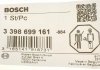 Распылитель воды для чистки, система очистки окон BOSCH 3 398 699 161 (фото 7)