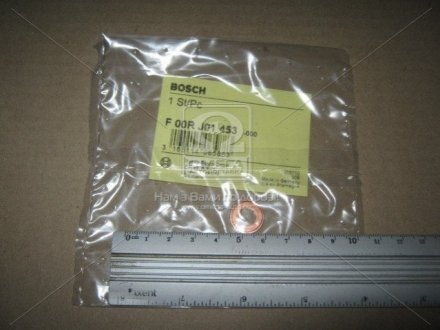 Фото опорне кільце BOSCH F 00R J01 453 Опорне кільце BOSCH F 00R J01 453
