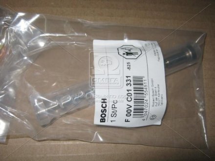 Комплект клапанів BMW E60 3.0 BOSCH F00VC01331