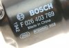 ПАЛИВНИЙ ФІЛЬТР BOSCH F 026 403 769 (фото 2)