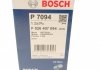 Фільтр мастила E90,F10,GT,F01,E70,E71 3.0d 09- BOSCH F 026 407 094 (фото 9)