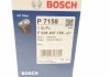 Фільтр масляний Е71 BOSCH F 026 407 158 (фото 8)