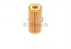 Фільтр масляний BOSCH F026407174 (фото 4)