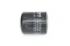 Масляний фільтр BOSCH F026407197 (фото 3)