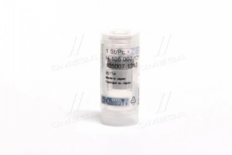 Розпилювач BOSCH H105007121