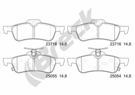 Тормозные колодки HONDA T. CIVIC 1,4-2,0 I-VTEC 12- BRECK 250540070400