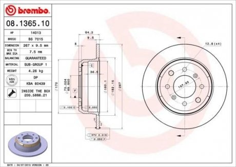 Тормозной диск BREMBO 08136510