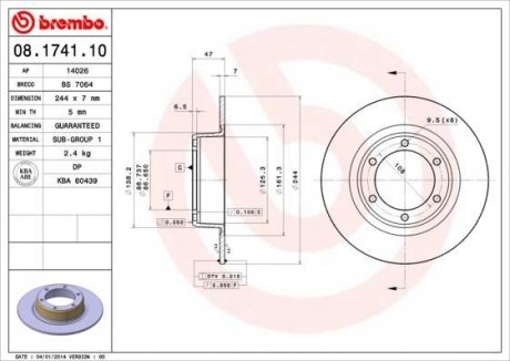 Тормозной диск BREMBO 08174110 (фото 1)