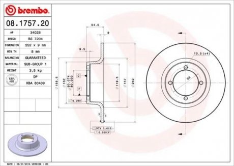 Тормозной диск BREMBO 08175720