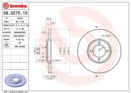 Тормозной диск BREMBO 08227510