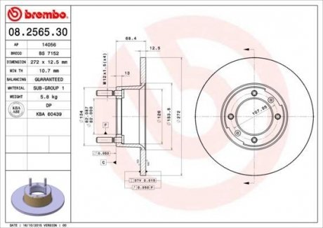 Гальмівний диск BREMBO 08256530