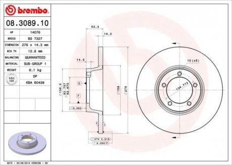 Гальмівний диск BREMBO 08308910