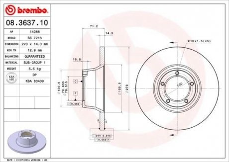 Тормозной диск BREMBO 08.3637.10