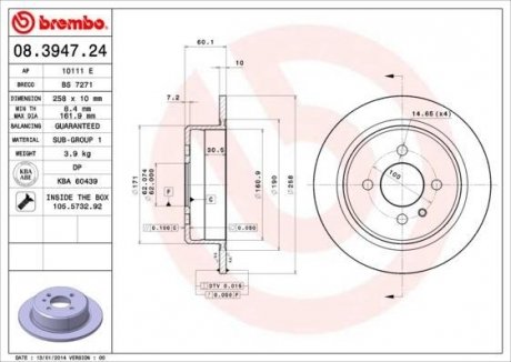 Гальмівний диск BREMBO 08394724