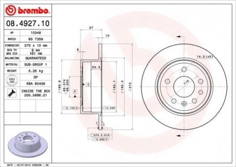 Тормозной диск BREMBO 08.4927.10 (фото 1)