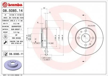 Тормозной диск BREMBO 08508514