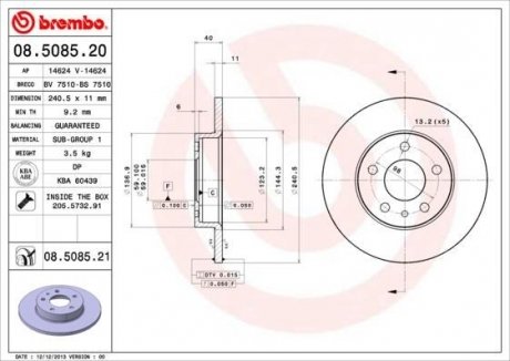 Гальмівний диск BREMBO 08508521