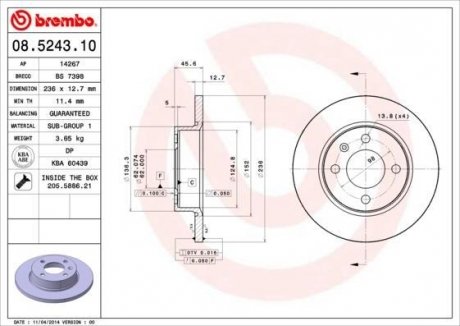 Тормозной диск BREMBO 08524310