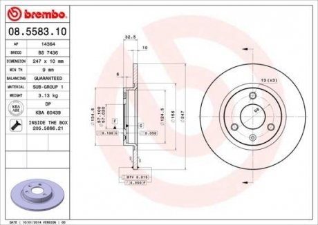 Тормозной диск BREMBO 08.5583.10 (фото 1)