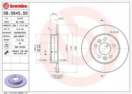 Гальмівний диск BREMBO 08564550