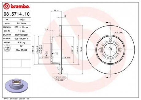 Гальмівний диск BREMBO 08571410