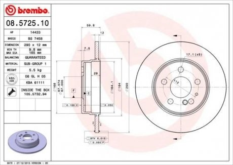 Тормозной диск BREMBO 08572510