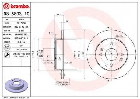 Тормозной диск BREMBO 08580310