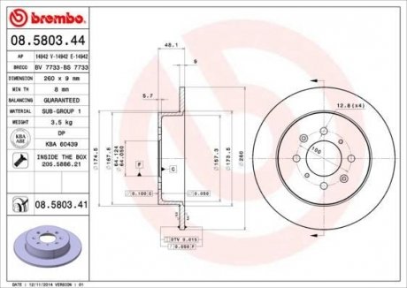 Диск тормозной CIVIC 01-05 tyі BREMBO 08580341 (фото 1)