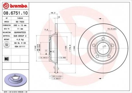 Диск тормозной BREMBO 08675110 (фото 1)