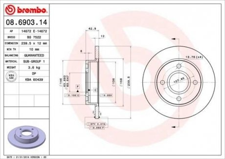 Тормозной диск BREMBO 08690314