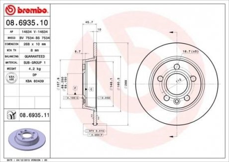 Тормозной диск BREMBO 08693510