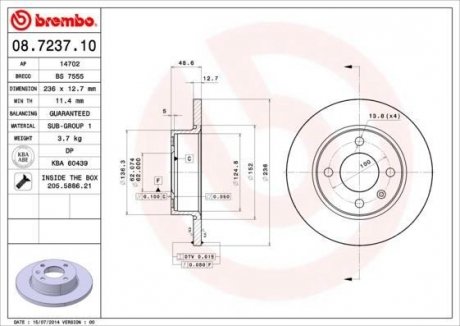 Тормозной диск BREMBO 08723710