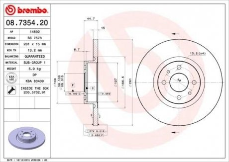 Тормозной диск BREMBO 08735420