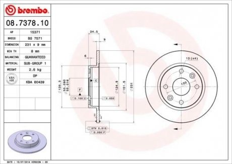 Тормозной диск BREMBO 08737810