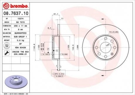 Тормозной диск BREMBO 08763710