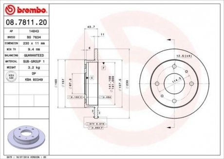 Тормозной диск BREMBO 08781120