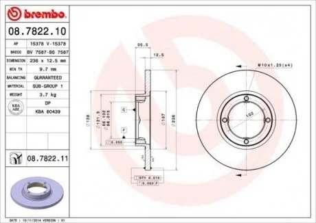 Диск тормозной BREMBO 08782210