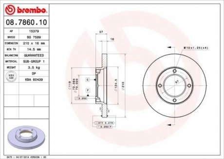 Гальмівний диск BREMBO 08786010