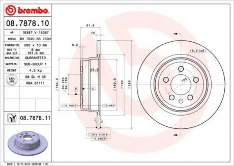 Диск гальмівний ROVER 75 tyі. BREMBO 08787811 (фото 1)