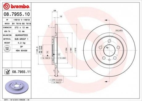 Тормозной диск BREMBO 08795511