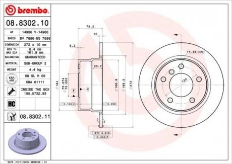 Диск тормозной E36 tyі. BREMBO 08830211