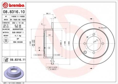 Диск тормозной BREMBO 08831611